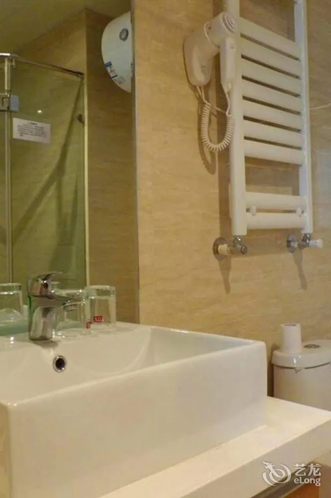 Zhenzhou Lantian Business Hotel Zhengzhou