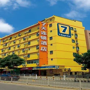 酒店 7天酒店郑州人民路地铁站大卫城店, 郑州